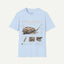 Geography Cone Snail Anatomy T-Shirt — Vintage Scientific Illustration Tee