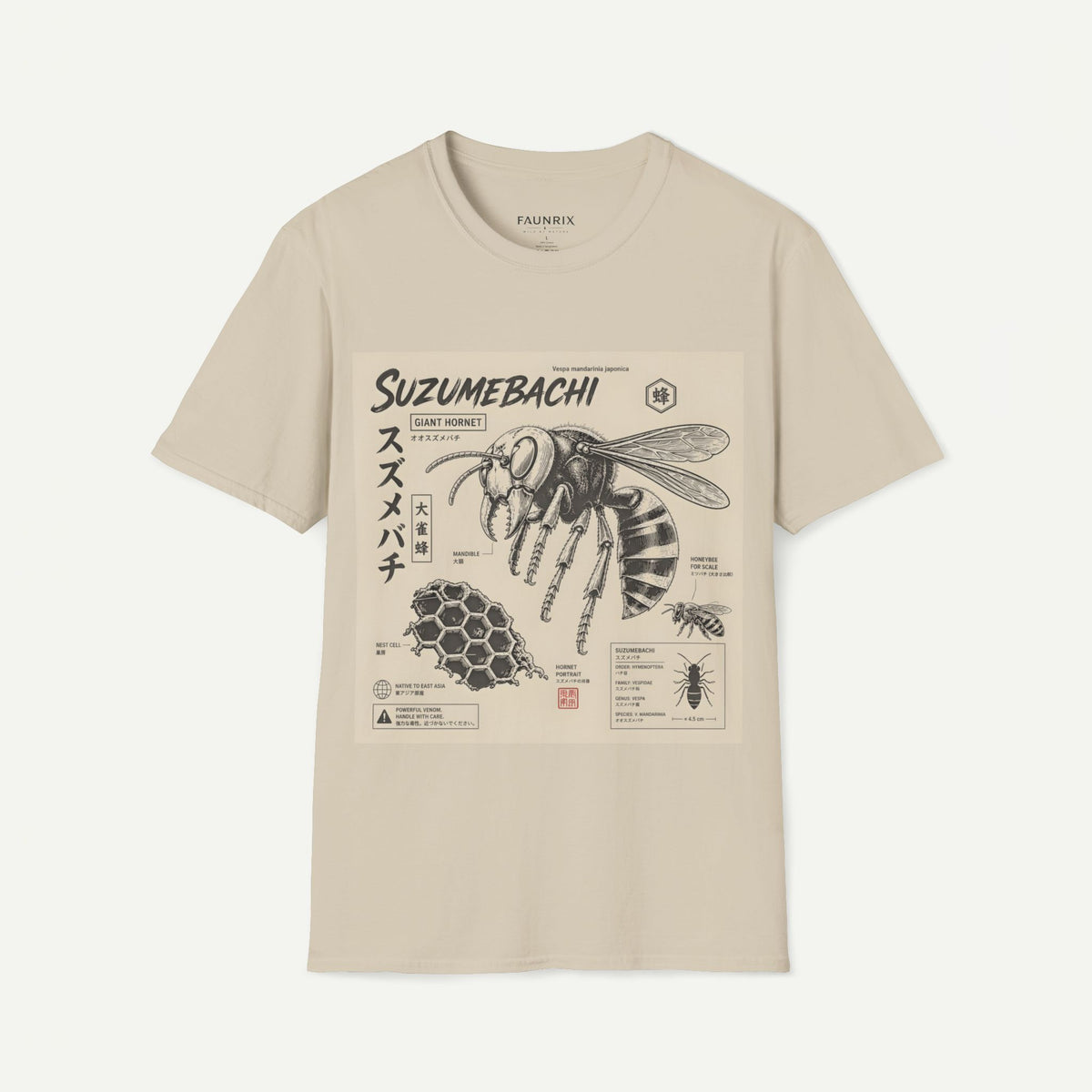 Suzumebachi Giant Hornet Anatomy T-Shirt — Japanese Illustration Graphic Tee