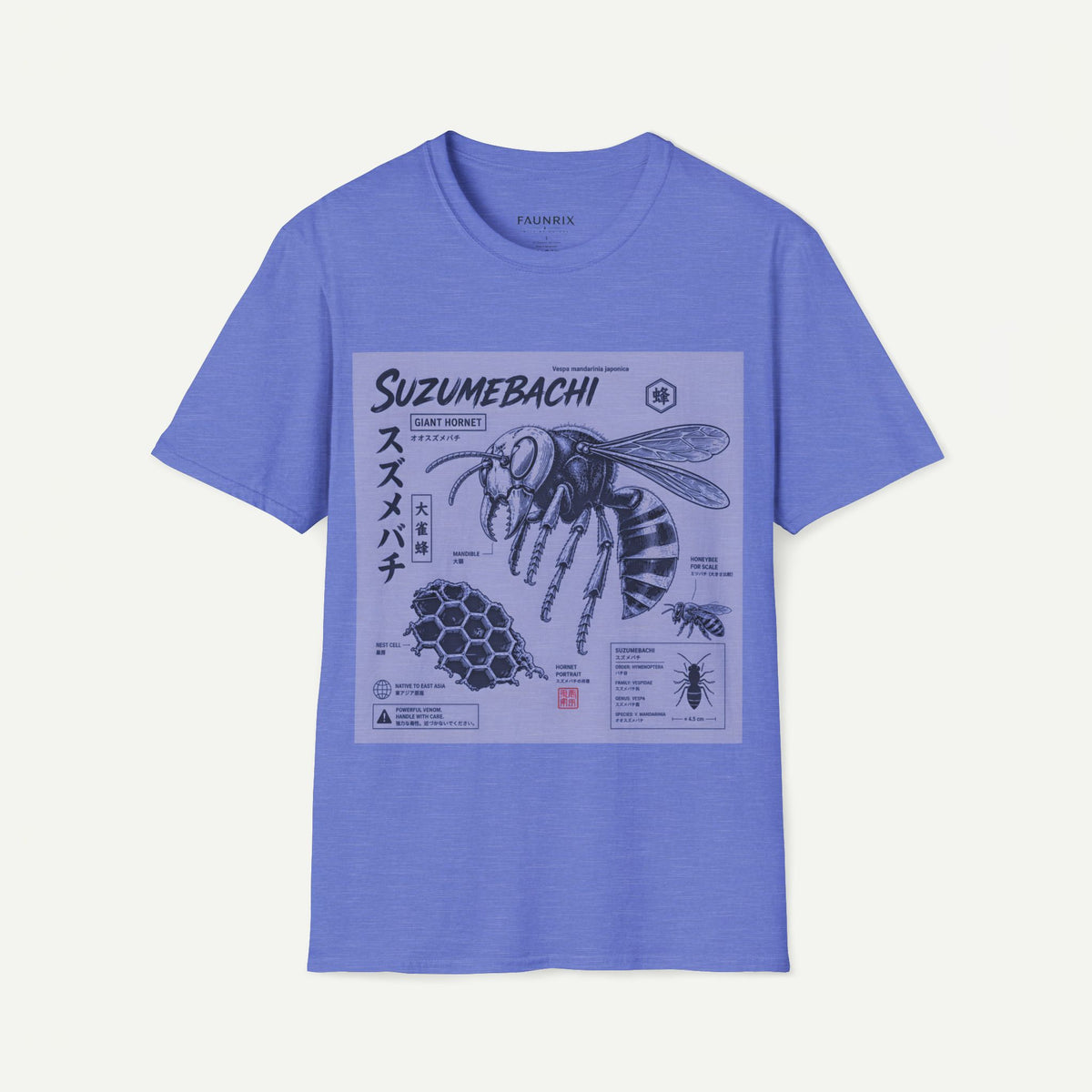 Suzumebachi Giant Hornet Anatomy T-Shirt — Japanese Illustration Graphic Tee