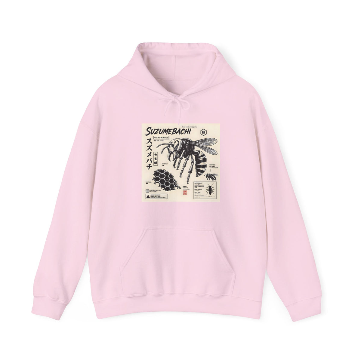 Honey Bee Anatomy Hoodie — Vintage Japanese Beekeeping Art Sweatshirt Main image