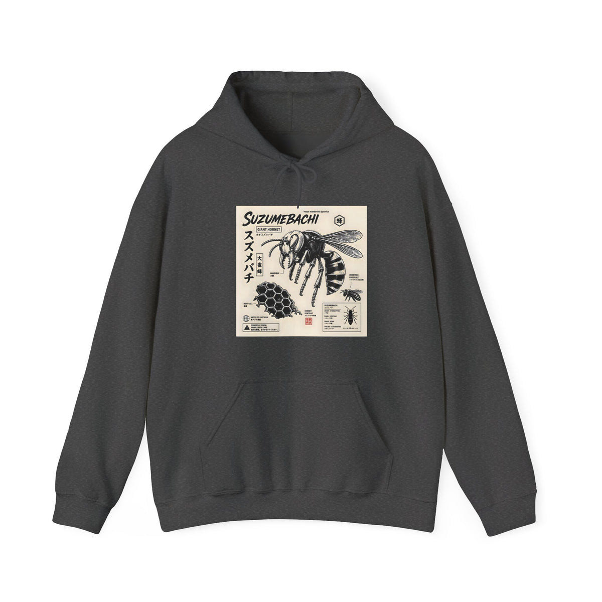 Honey Bee Anatomy Hoodie — Vintage Japanese Beekeeping Art Sweatshirt
