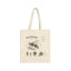 Bald-Faced Hornet Anatomy Cotton Tote Bag — Vintage Entomology Illustration