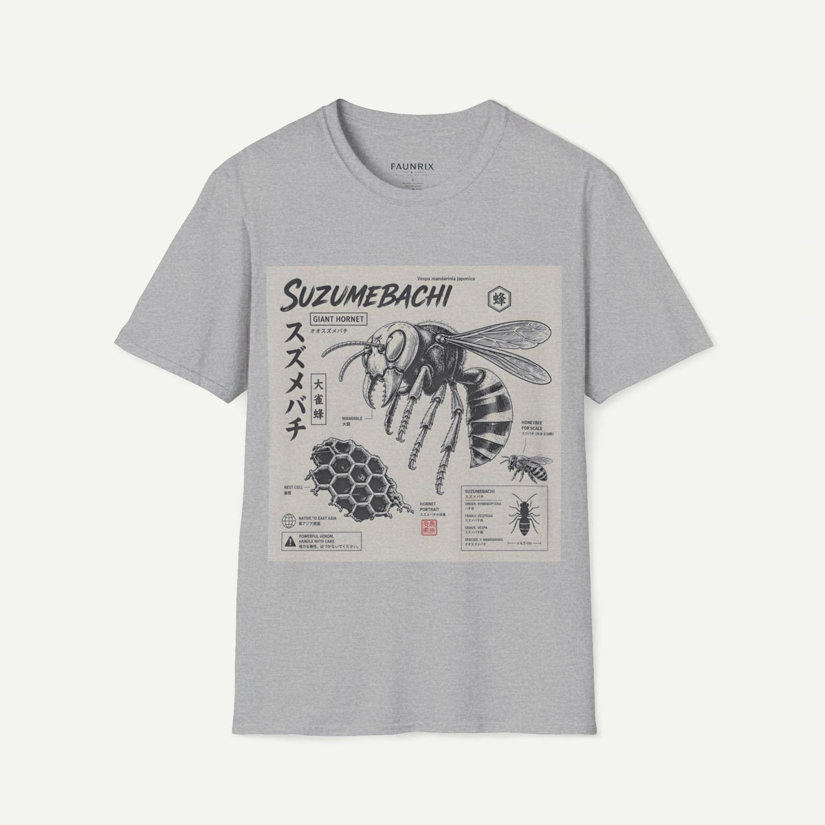 Suzumebachi Giant Hornet Anatomy T-Shirt — Japanese Illustration Graphic Tee
