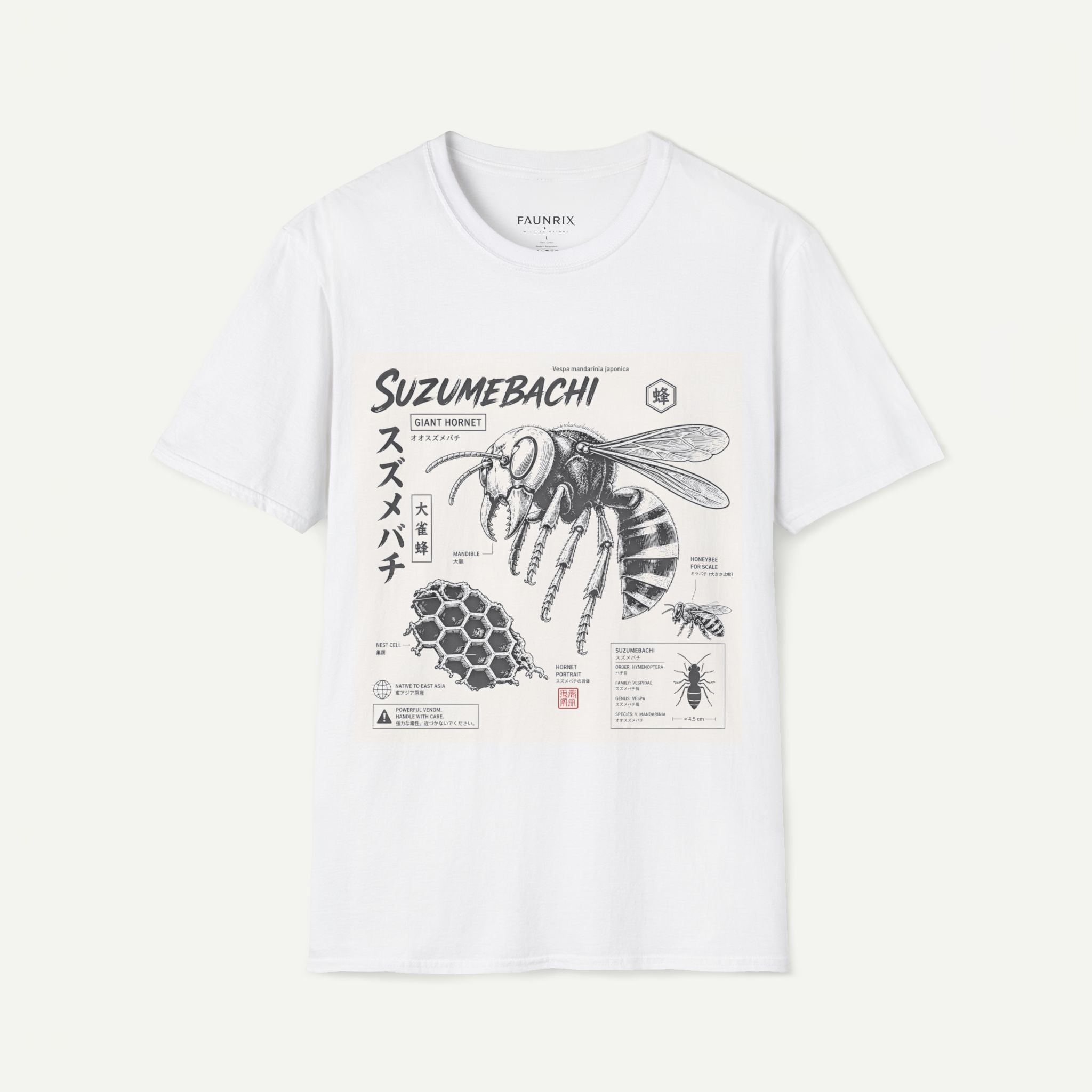 Suzumebachi Giant Hornet Anatomy T-Shirt — Japanese Illustration Graphic Tee Secondary image