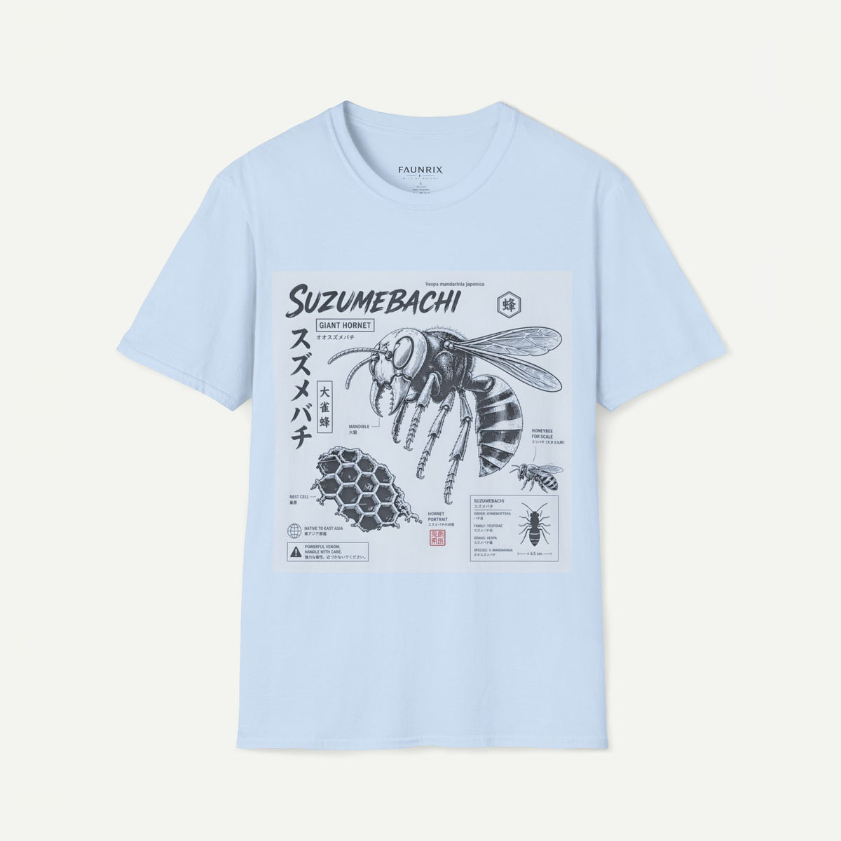 Suzumebachi Giant Hornet Anatomy T-Shirt — Japanese Illustration Graphic Tee