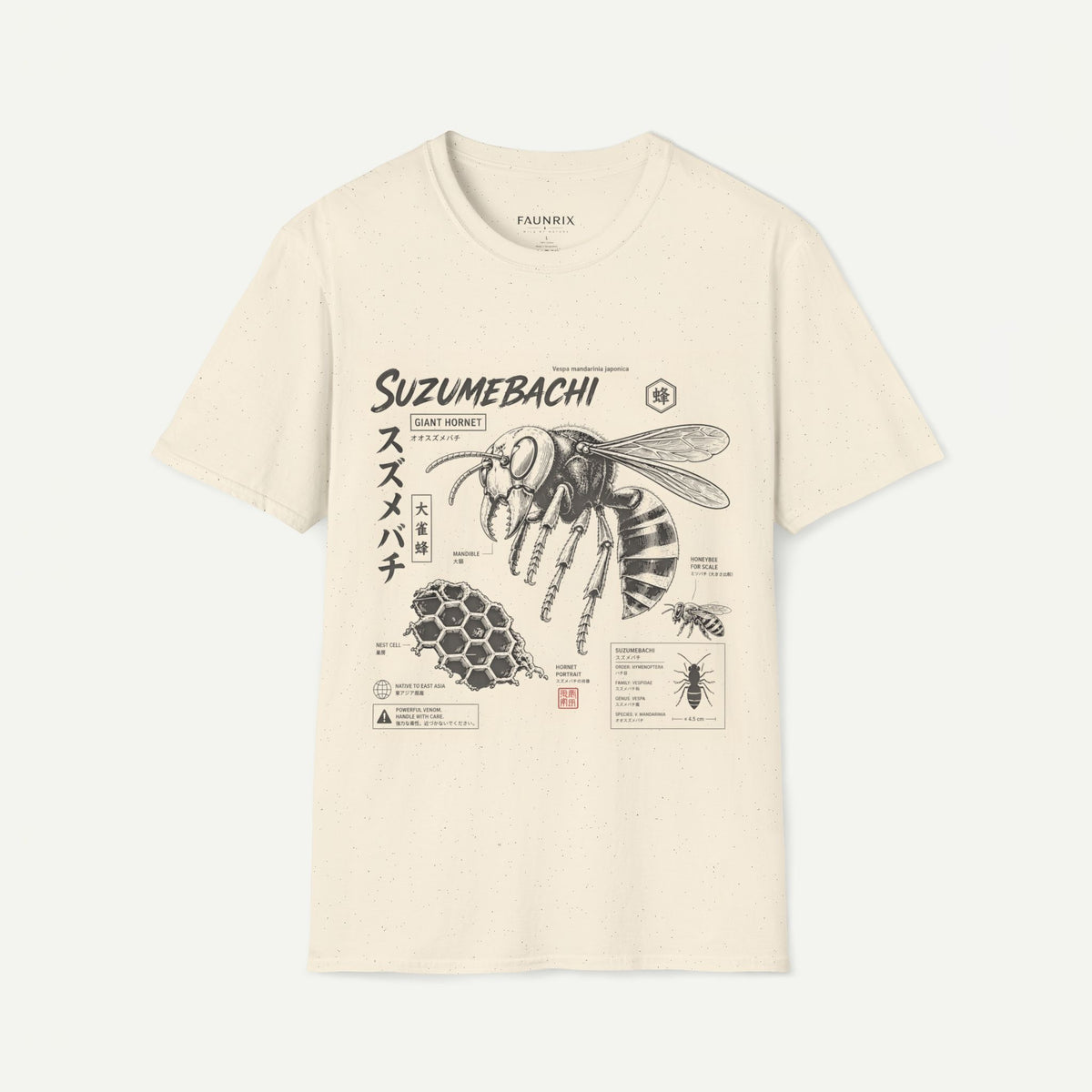 Suzumebachi Giant Hornet Anatomy T-Shirt — Japanese Illustration Graphic Tee