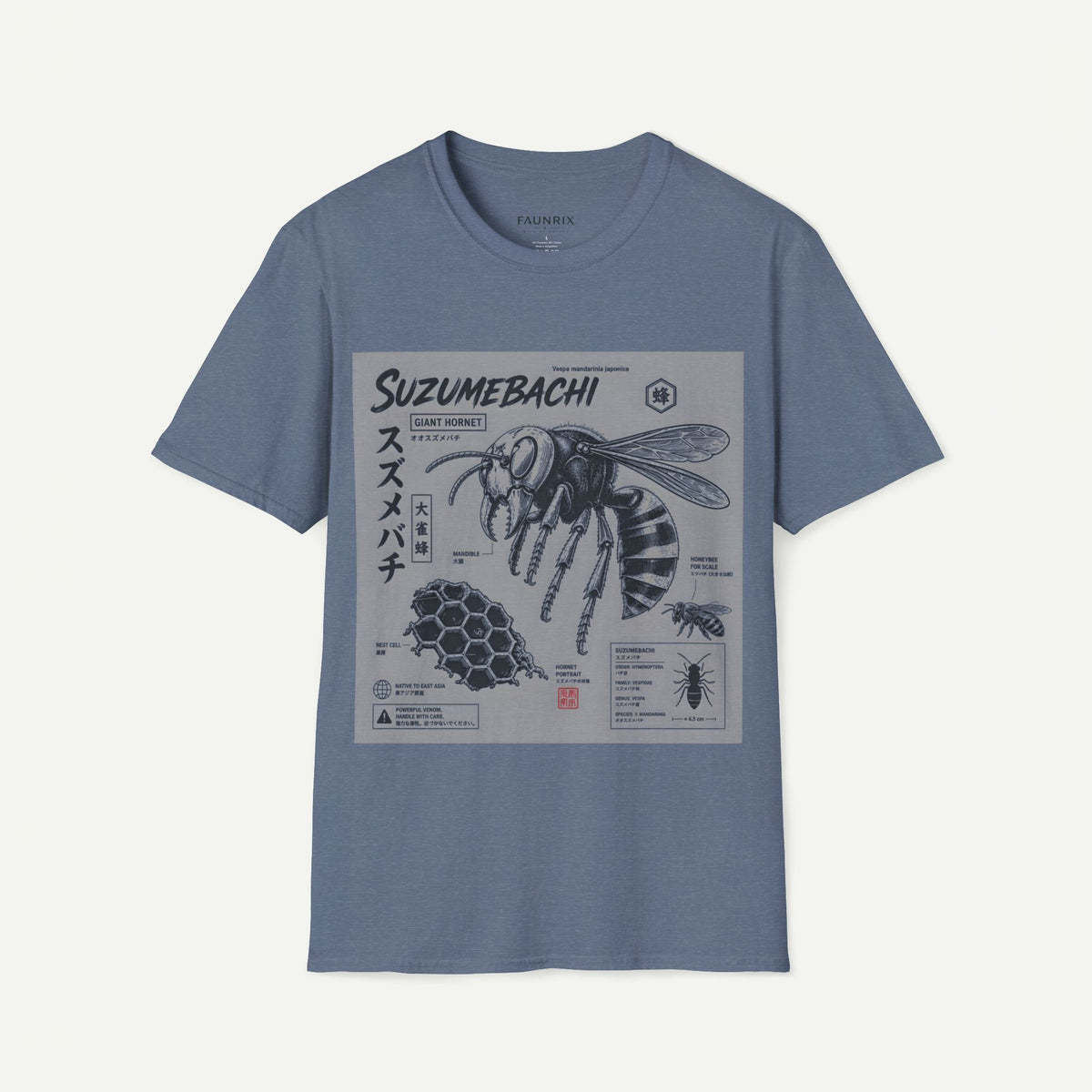 Suzumebachi Giant Hornet Anatomy T-Shirt — Japanese Illustration Graphic Tee Main image